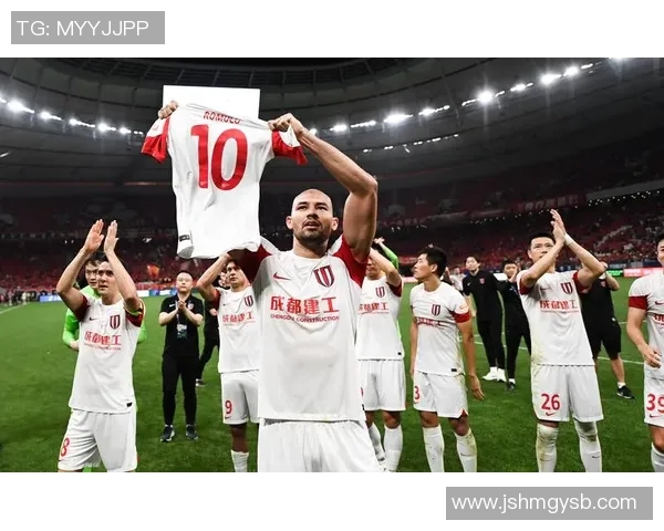 重磅专题：探讨成都足球队包夹战术的创新与未来发展方向